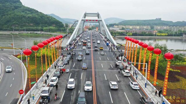 吉林省通化市大事件!万众瞩目的通化大桥已经正式通车,打卡去!