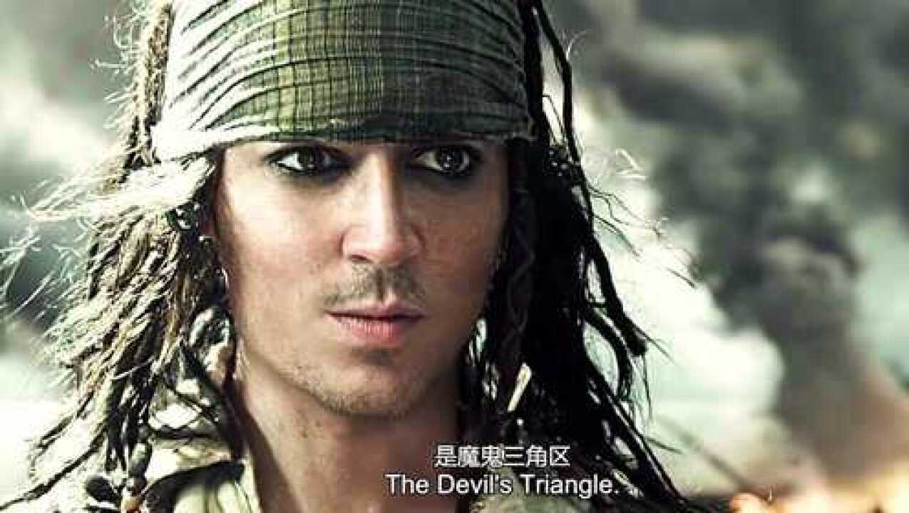 谁还没有个年轻的时候看看杰克船长年轻时候惹得祸