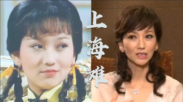 【上海滩】41年后11位主演对比,赵雅芝越来越美,不老女神逆生长