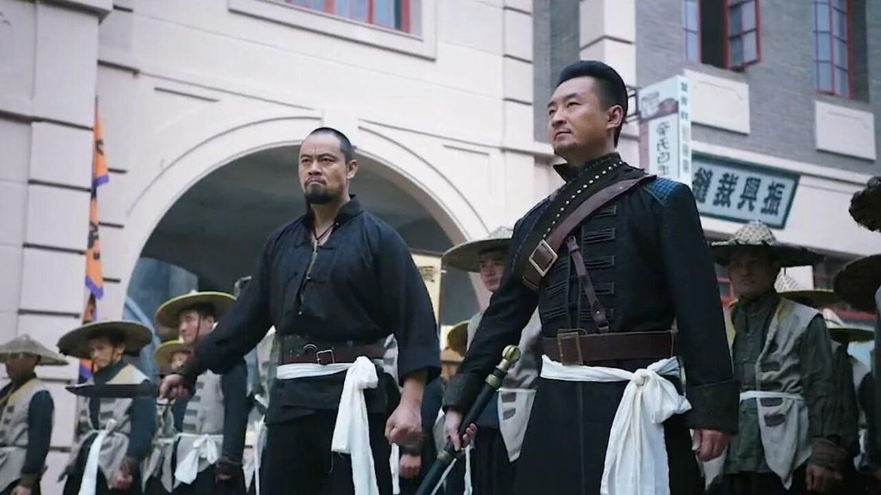 十三太保孤注一掷救援梁兴义远大前程南小杜杜玉芳上海滩十三太保影视