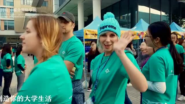 北师港浸大广东综合评价招692人,本科批次招80人