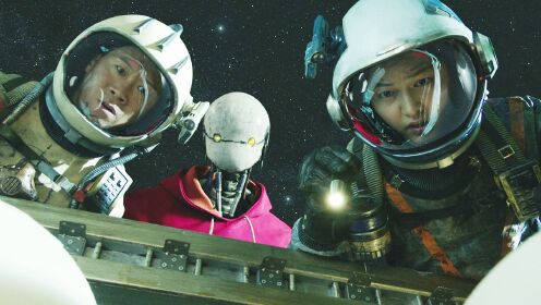 叫板《流浪地球》，碰瓷银河护卫队，这部韩国科幻片当真这么牛？