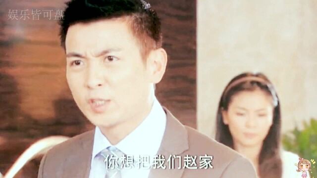 #电影种草指南短视频大赛# 男主带前妻回家,没想到小三被妈妈带回家,结局真是太解气了!