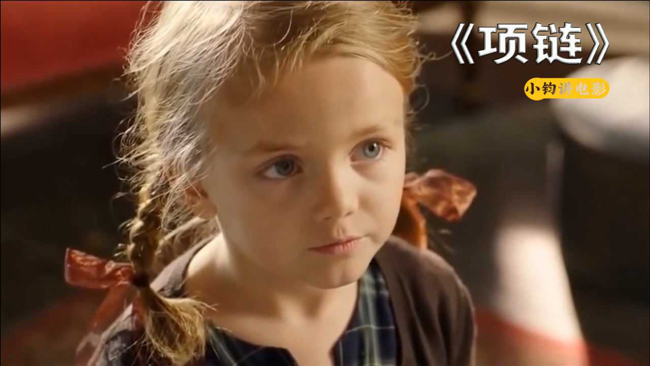 8岁女孩不知道二加二等于几结局很温馨灯泡人