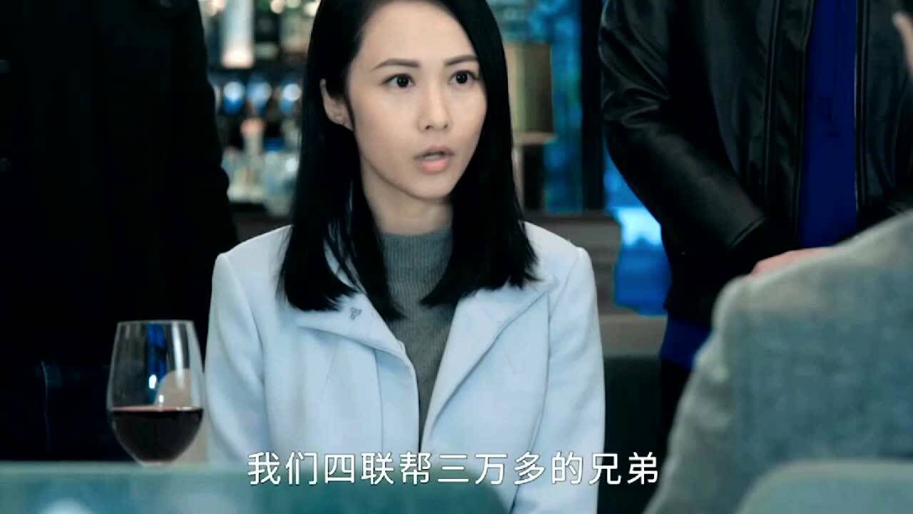 你以为的黑帮女老大vs真正的黑帮女老大,太真实_高清1080P在线观看平台_腾讯视频