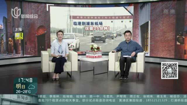 两港大道快速化工程主线今天正式通车