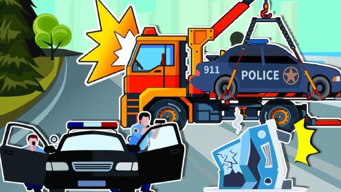 警车抓捕坏人时发生车祸,汽车工程队派出道路清障车紧急救援.玩具故事