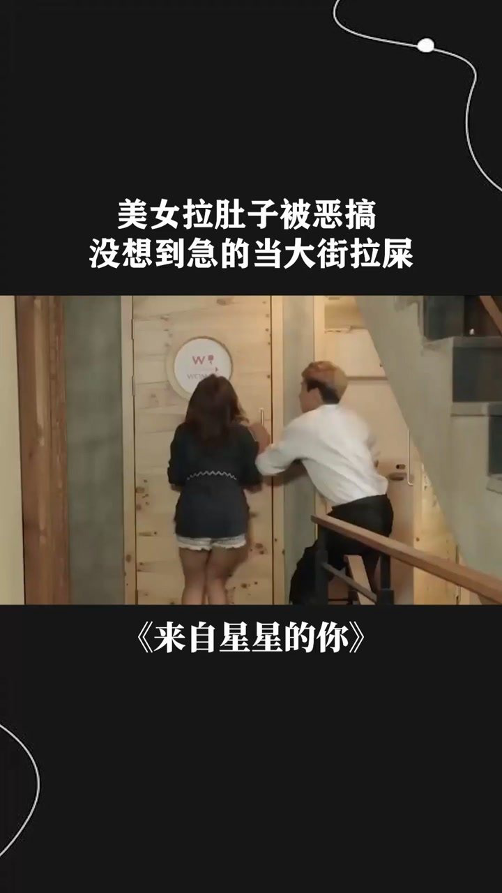 11月新流出老百姓大眾洗浴場所女客更衣室洗浴間內部真實偸拍從下往上拍有腰窩的美麗女孩嫩逼都看到了 ▶