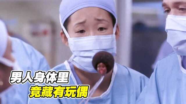 母子两从小被家暴,为了保护母亲,男人竟然做出这样的举动#电影HOT大赛#