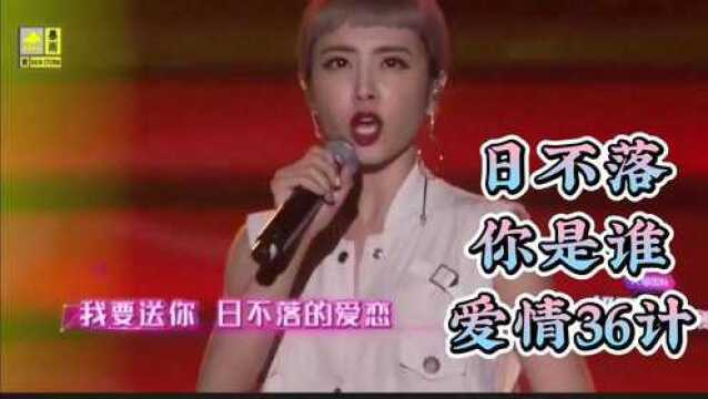 经典音乐,蔡依林