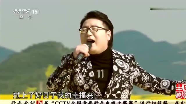 幸福来演唱吴彦凝周鹏旋律美妙幸福的味道正在飘来