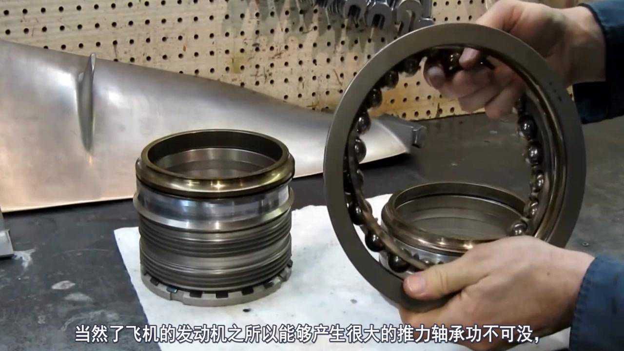 飞机发动机转速那么高,用的是什么轴承