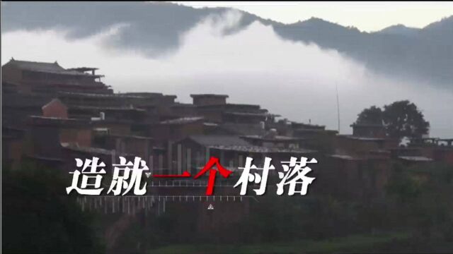 云南一古村落,整个村子建在一块巨型石板上,是何神秘原因?