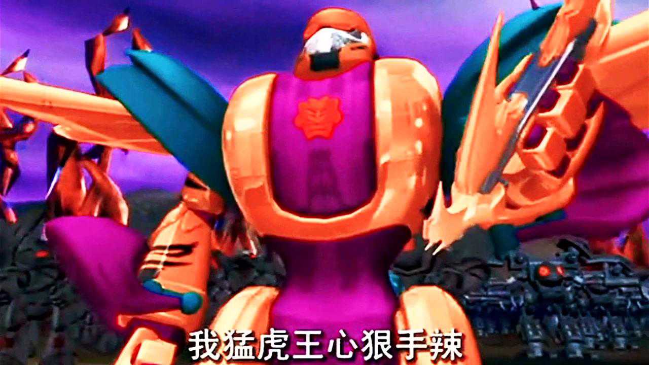 洛洛历险记机兽战士之圆满这也太不可思议了吧