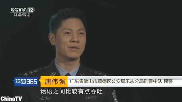 回顾:桃色漩涡男子叫客房服务竟被仙人跳诈骗金额多达十万余元