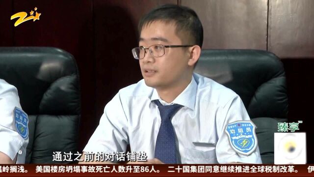 杭州公安反诈攻坚 拦截巨额被骗资金