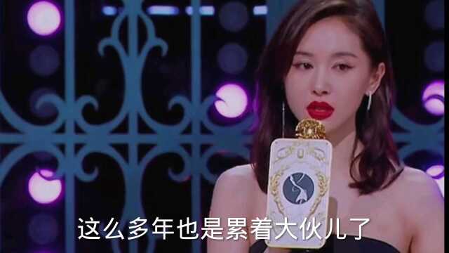 知名女星王子文自爆身高