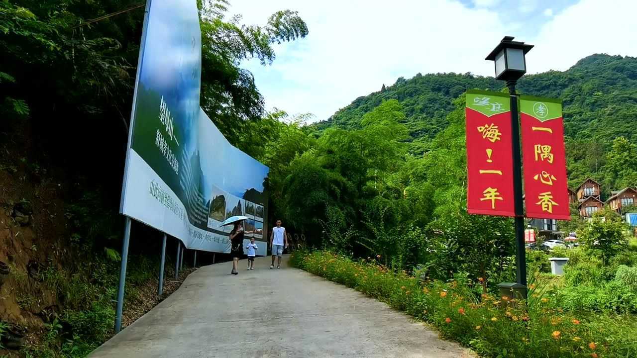舒城望庄营地图片
