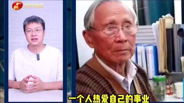 98岁老法医去世,他将遗体捐给母校,将自己永远留在母校