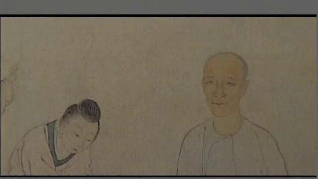 此幅作品画是对姚燮士大夫生活的一种形象记录