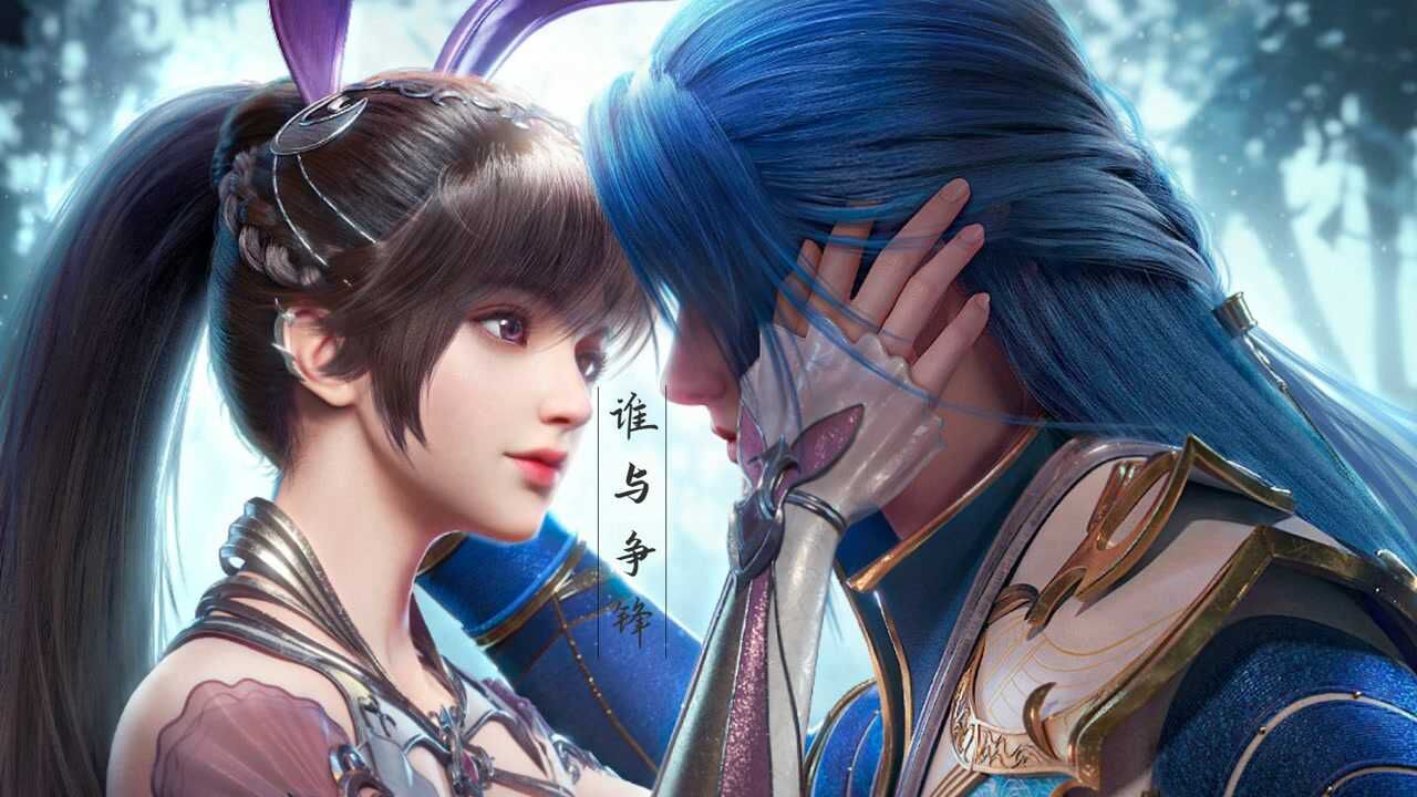 斗罗大陆魂师对决新品手游魅力满分带你重温热血动漫斗罗大陆魂师对决