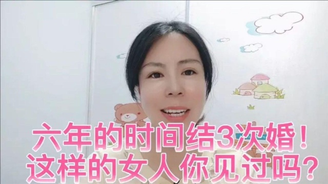 34岁的女人,在婚姻里三进三出!她到底经历了什么?