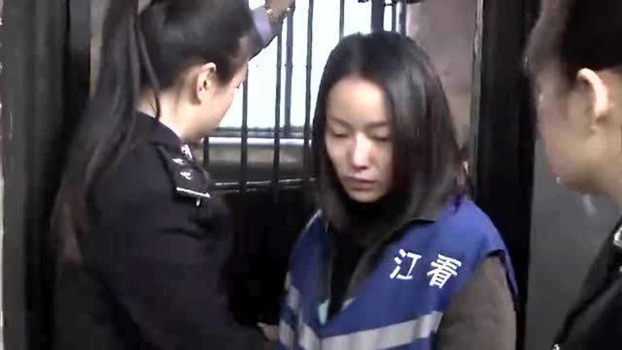 走进看守所女犯被判了死刑，法官问她是否上诉，女犯流泪不上_腾讯视频