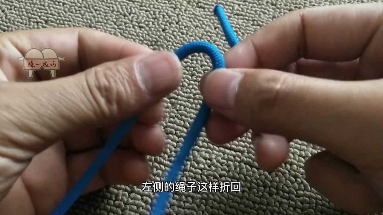 看似簡單的繩子打結方法受力後超級牢固