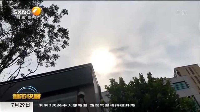 医院网络系统接连瘫痪  西安警方揪“黑客”