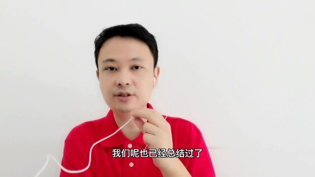 2:8创造最大分差的失利,女足门将彭诗梦堪称梦游,贾秀全下课吧