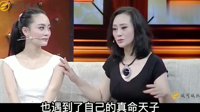 张楚楚:为了父亲努力读书,结果就当上影后了,网友直言:太优秀了