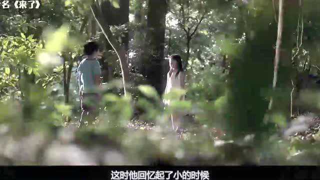 太震撼了!几百名灵媒师一起驱魔,小女孩能救活吗?