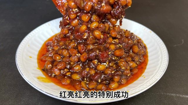 河南西瓜黄豆酱,30多年制作经验首次公开,不用捂豆一次成功