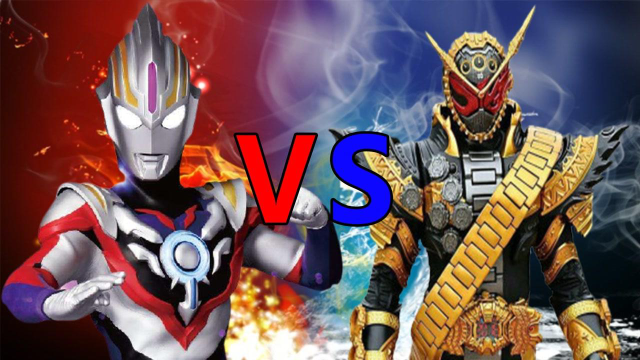 奥特曼vs假面骑士,你觉得谁更强? 奥特曼肯定被打哭