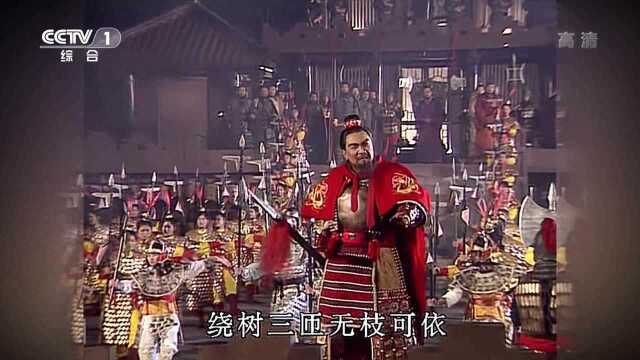 三国演义:曹操:山不厌高,水不厌深,周公吐哺天下归心