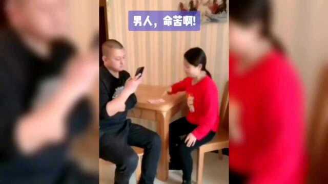 揭秘网红主播背后的真实面目,之后你还会打赏吗?