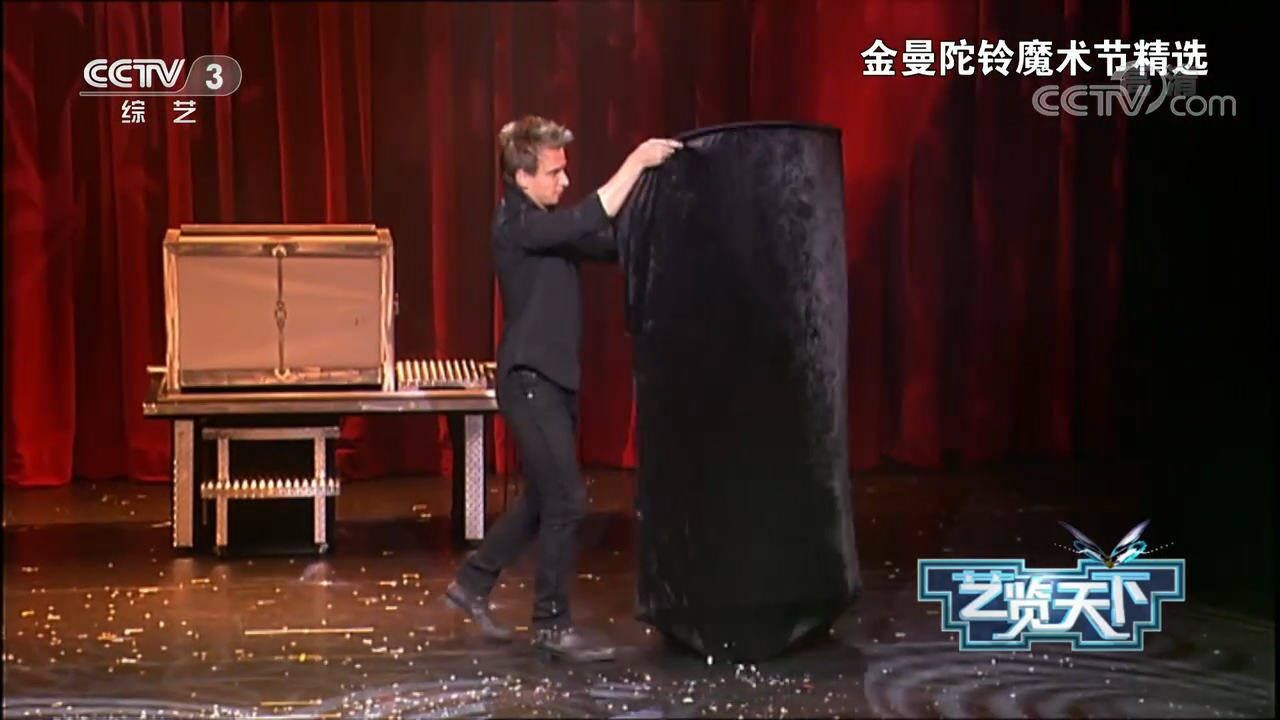大饱眼福!外国魔术师表演《舞台魔术秀》,震撼全场_高清1080P在线观看平台_腾讯视频
