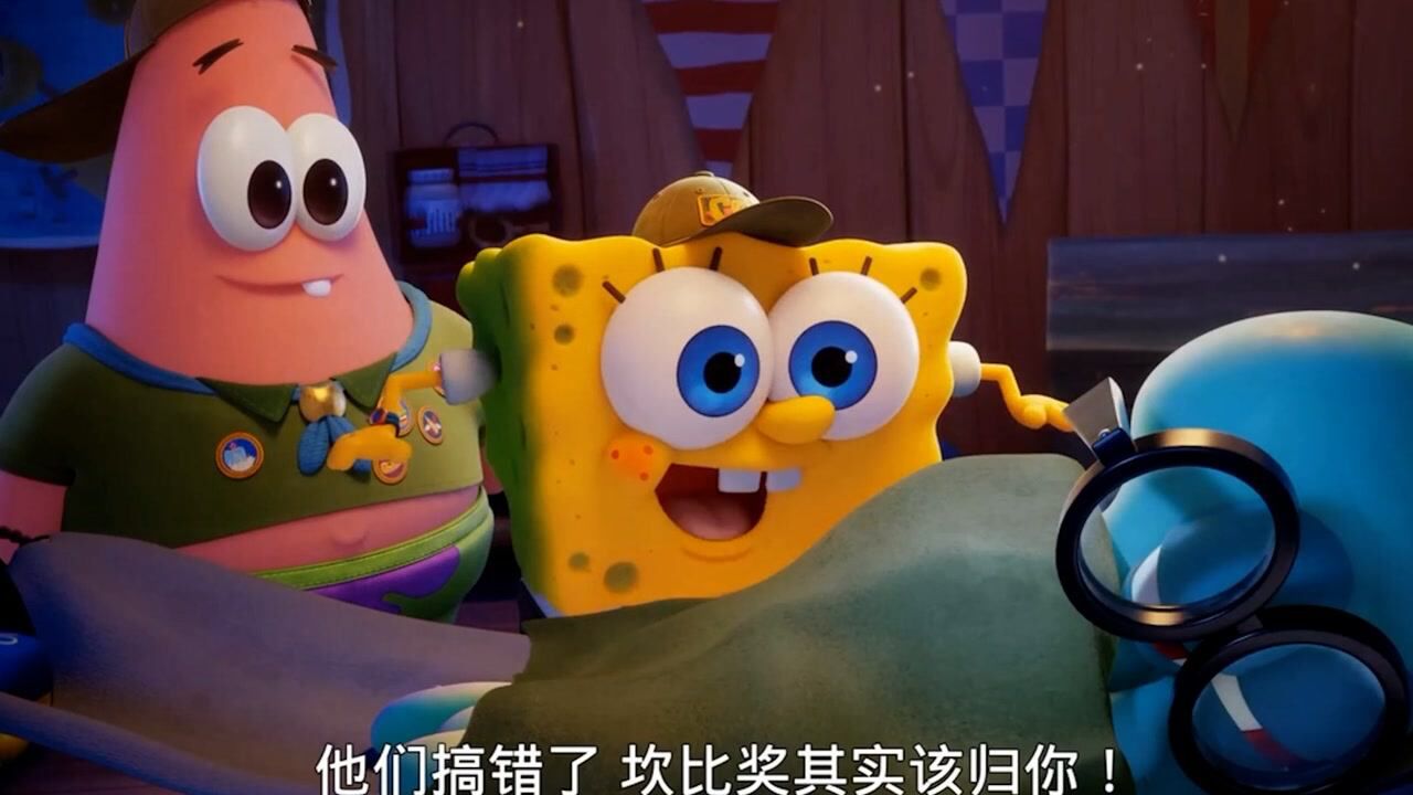海绵宝宝营救大冒险:原来章鱼哥是从小时候就开始讨厌海绵宝宝了!