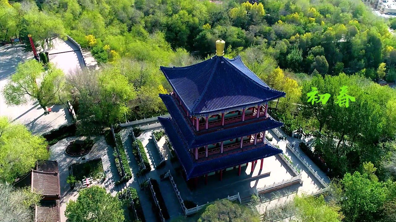 遠眺樓的春夏秋冬-烏魯木齊紅山公園