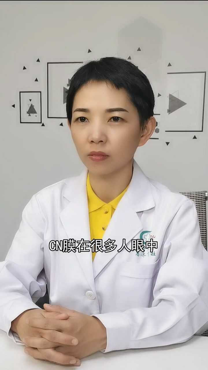 处女膜真的很重要吗_高清