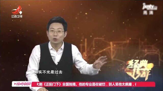 武当祖师张三丰,历史上真实存在,因邋遢被称为邋遢道人