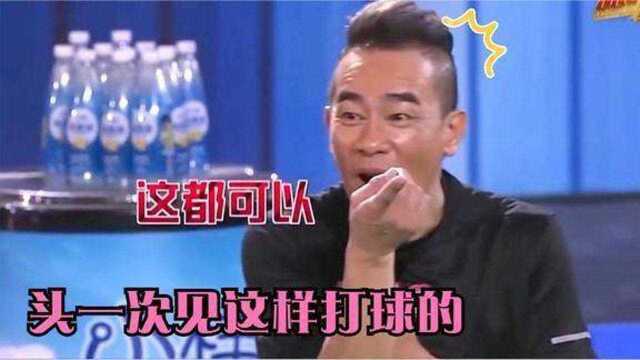 林丹展示假动作合集,炫技操作惊呆众明星,陈小春:这样都可以