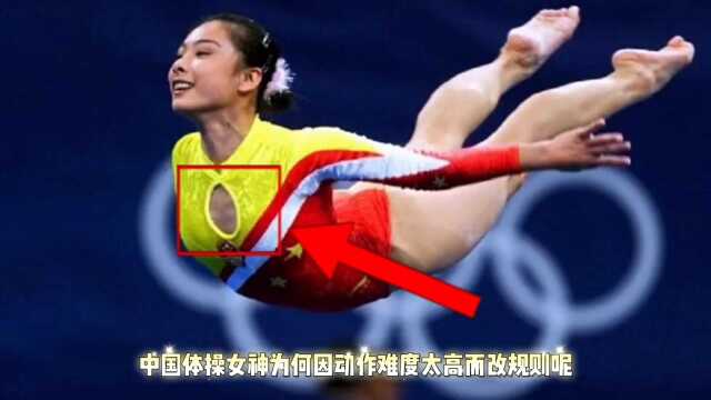 体操女王刘璇