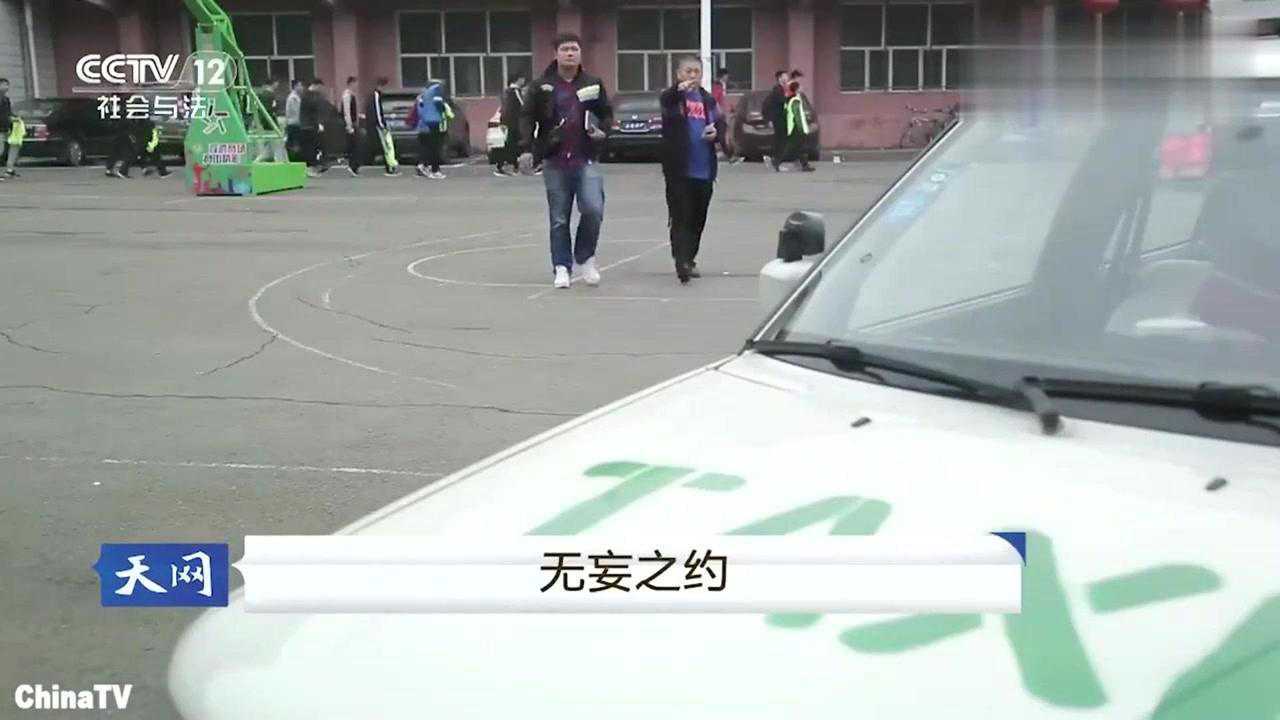 女子被凶犯强奸后惨遭杀害,卡上的7万块钱被分批转走腾讯视频}