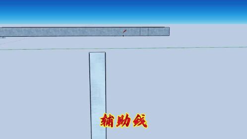 桥架水平三通制作方法