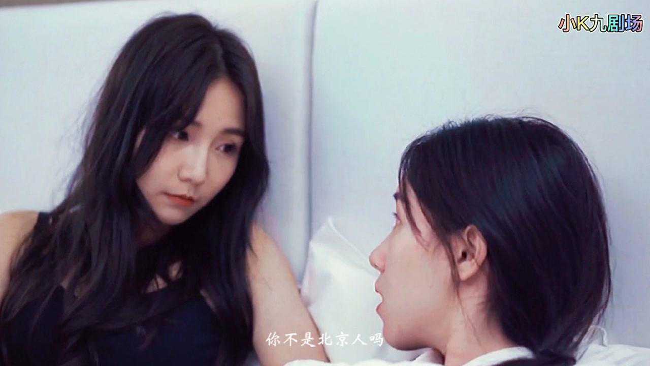 唐唯沈玉的故事(2)