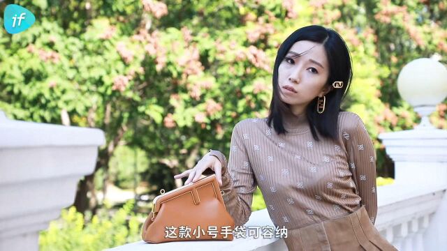 if 独家出品:FENDI FIRST 手袋,醒目的 F 字母标识,简约又高级