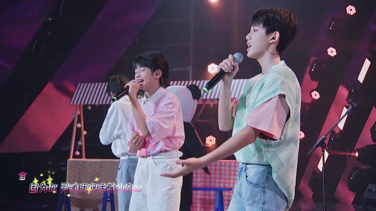 tf家族tf少年进化论迷宫小精灵纯享版