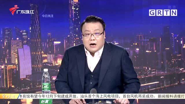 广州南沙:货船撞上西樵大桥防撞警示墩