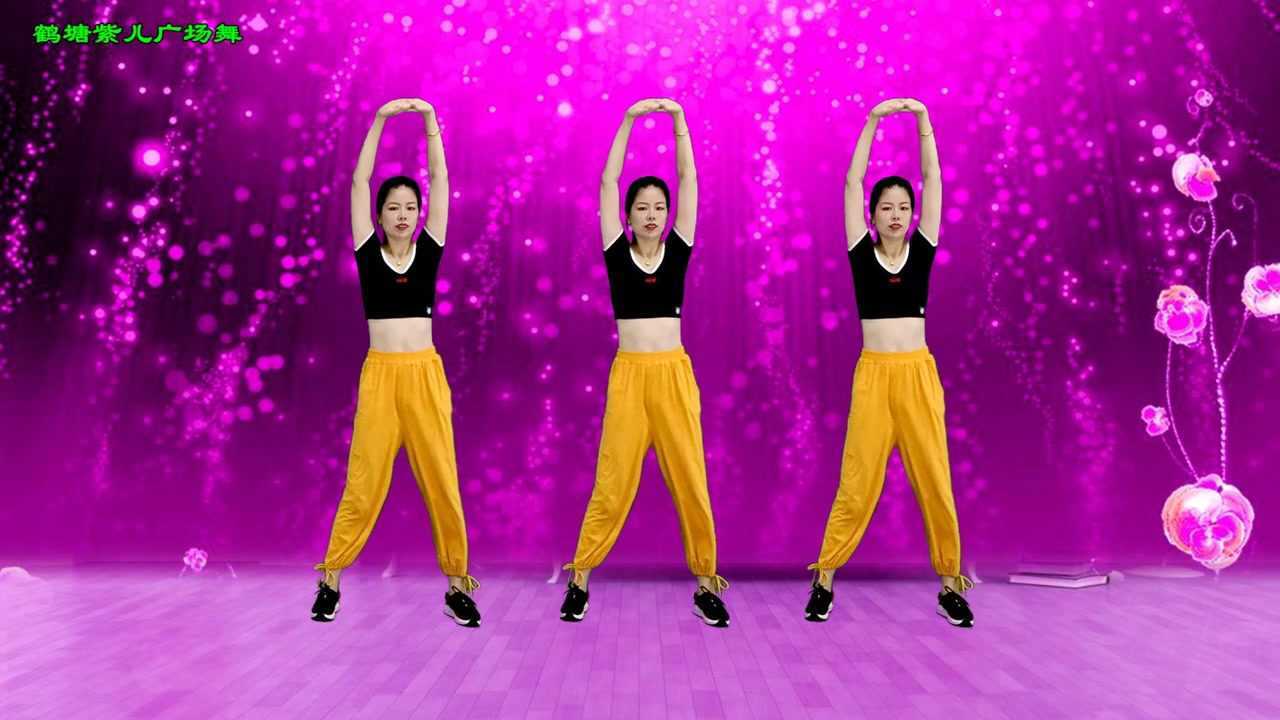 适合所有人跳的健身操，劲爆瘦身操《朋友的酒dj》高清1080p在线观看平台腾讯视频 